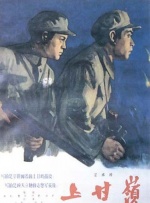 淫领全球